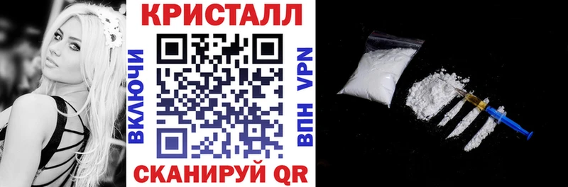 блэк спрут ссылка  Владикавказ  АМФ VHQ 