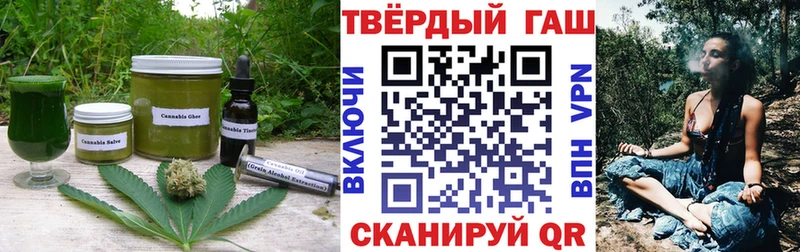 hydra ССЫЛКА  Владикавказ  Еда ТГК марихуана  где можно купить  