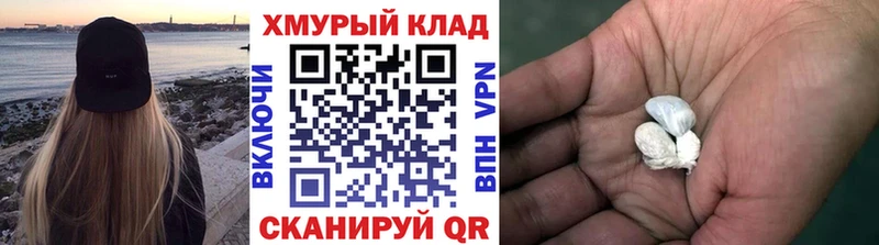 Героин афганец магазин продажи наркотиков Владикавказ