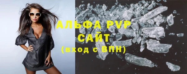 дживик Нея
