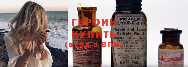 дживик Нея