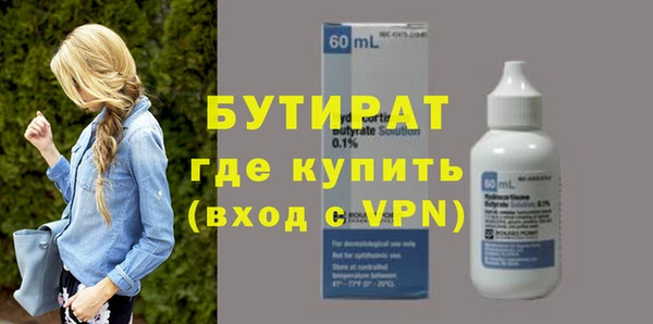 дживик Нея