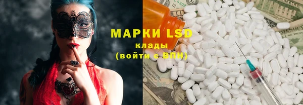 дживик Нея