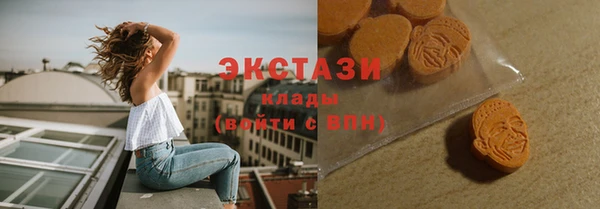 дживик Нея