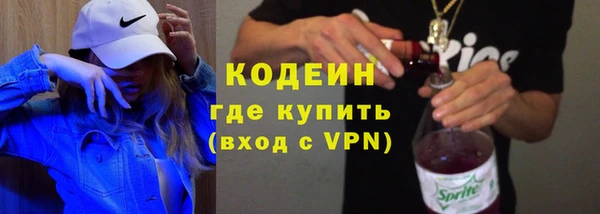 шишки Нефтегорск