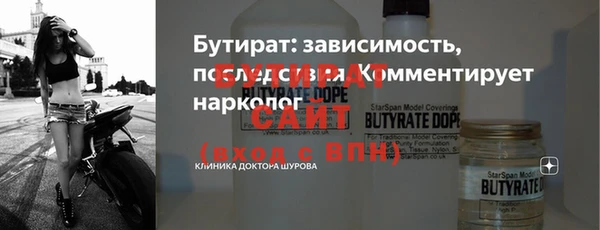 дживик Нея