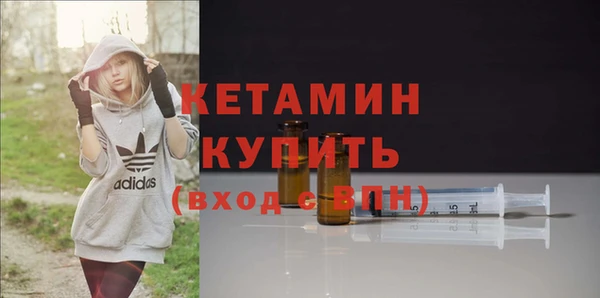 дживик Нея