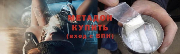 дживик Нея