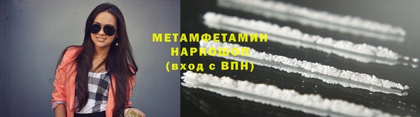 дживик Нея