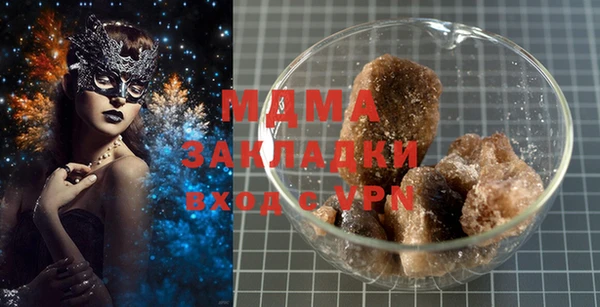 дживик Нея