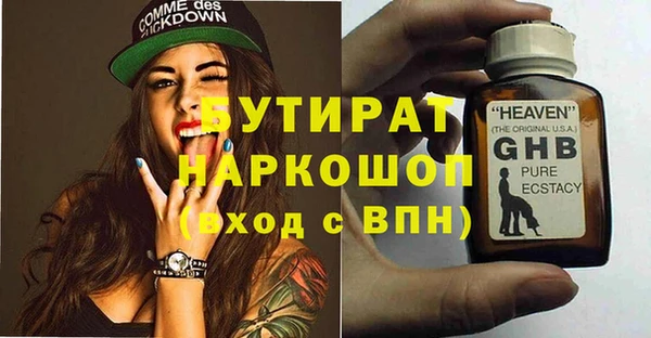 дживик Нея