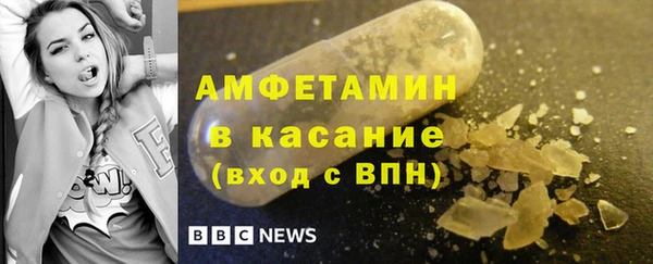 ПСИЛОЦИБИНОВЫЕ ГРИБЫ Алапаевск