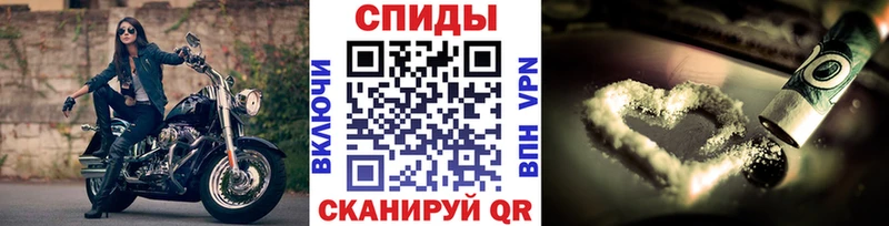 blacksprut ONION  Владикавказ  Первитин винт 