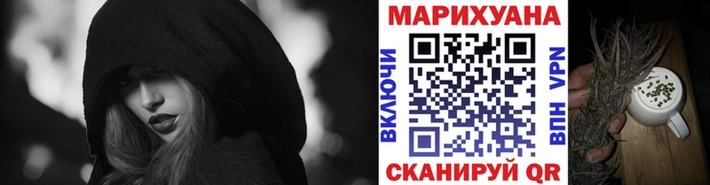 Шишки марихуана Ganja  мега как зайти  Владикавказ 